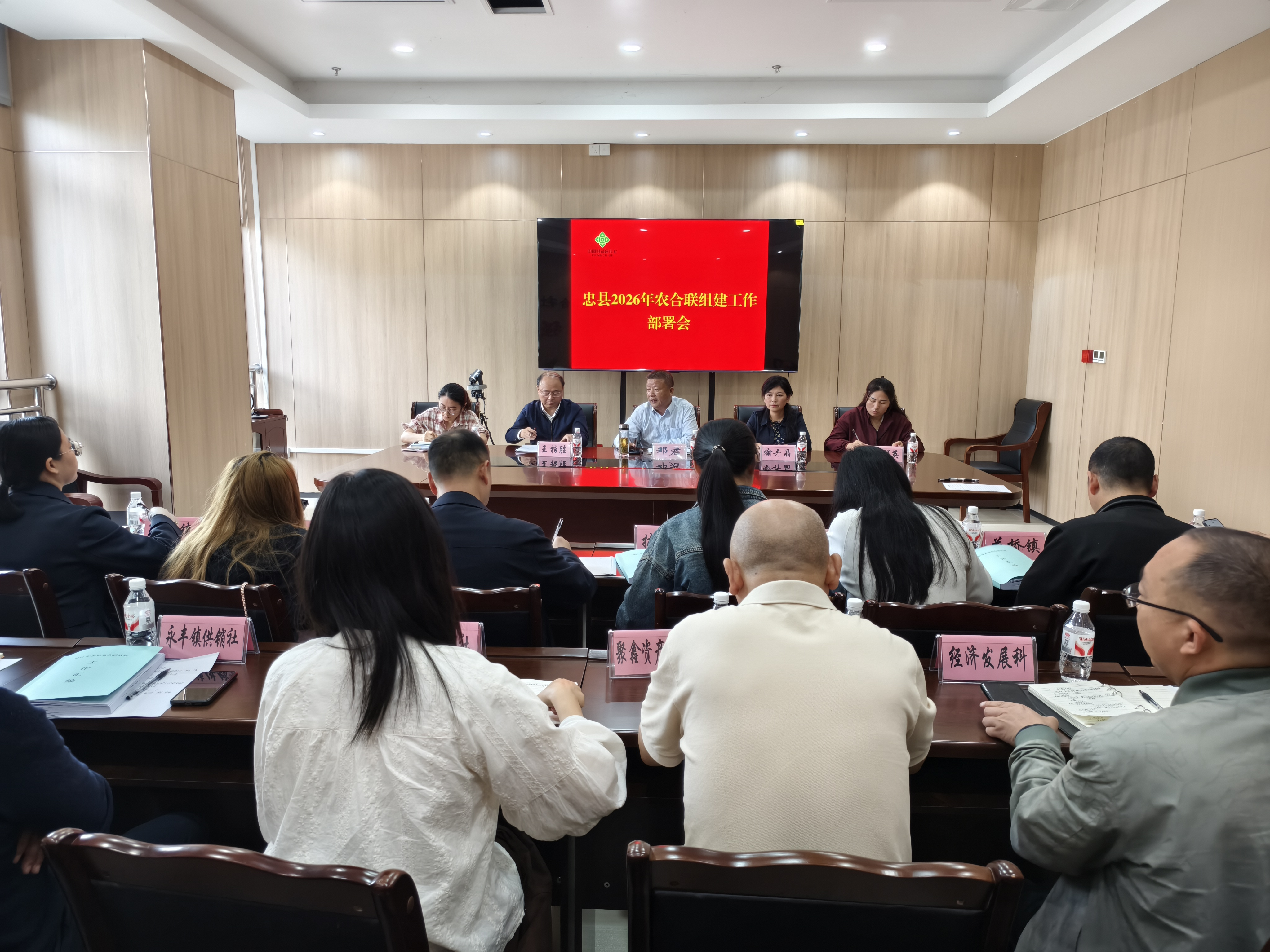 图片0512.png