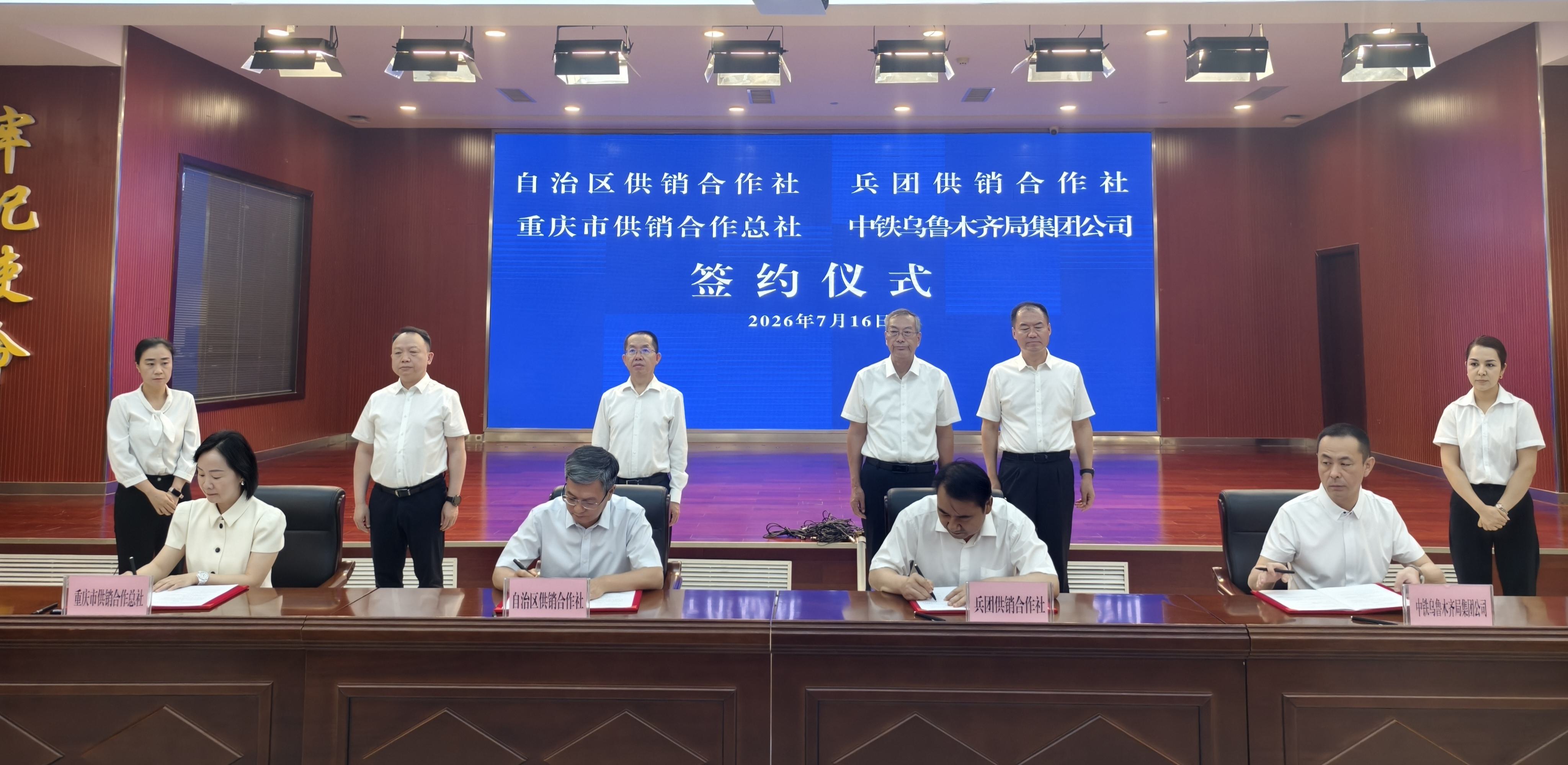 微信图片_20260717152246_42_137.jpg