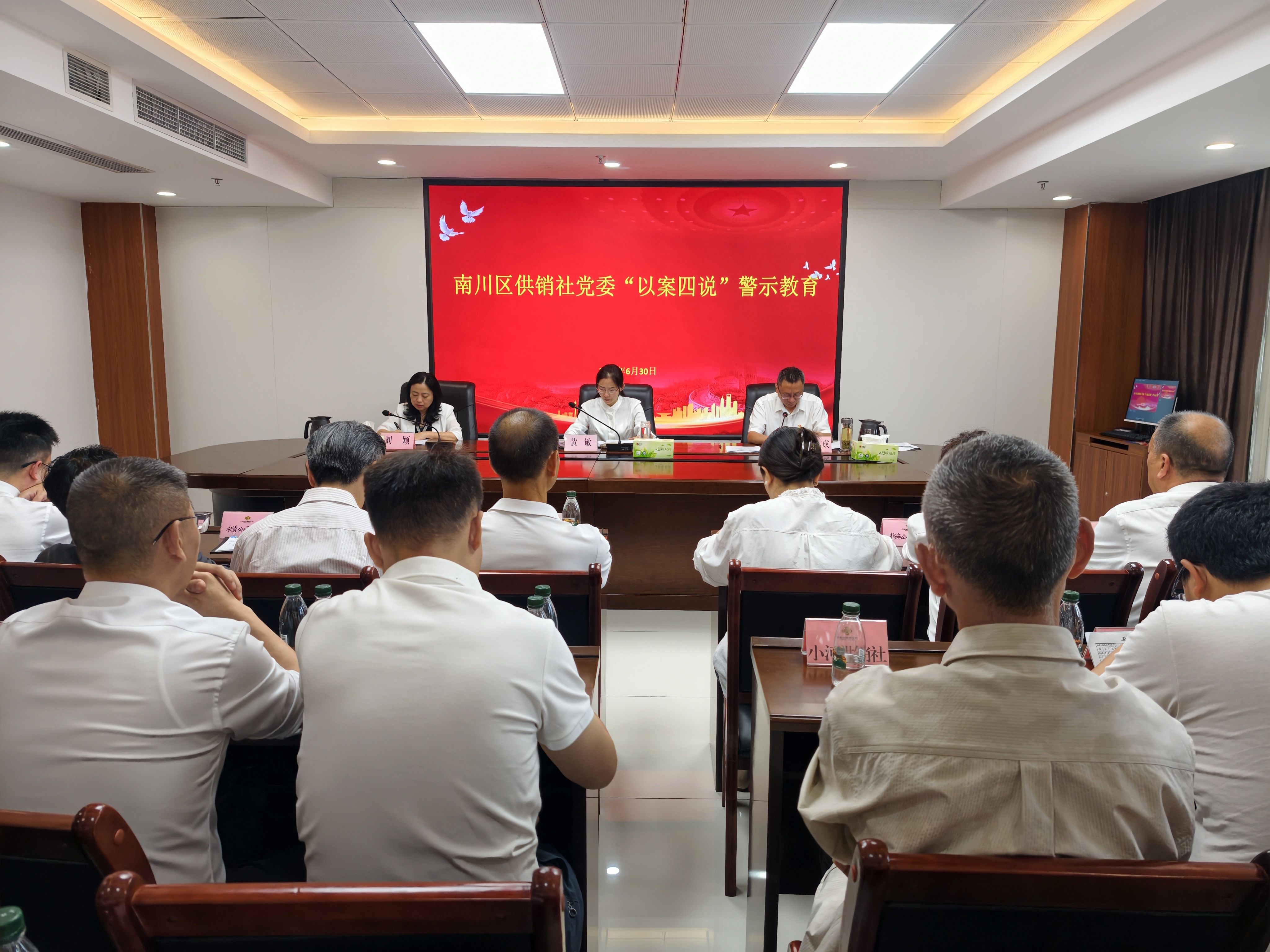 微信图片_20260630172121_481_122.jpg