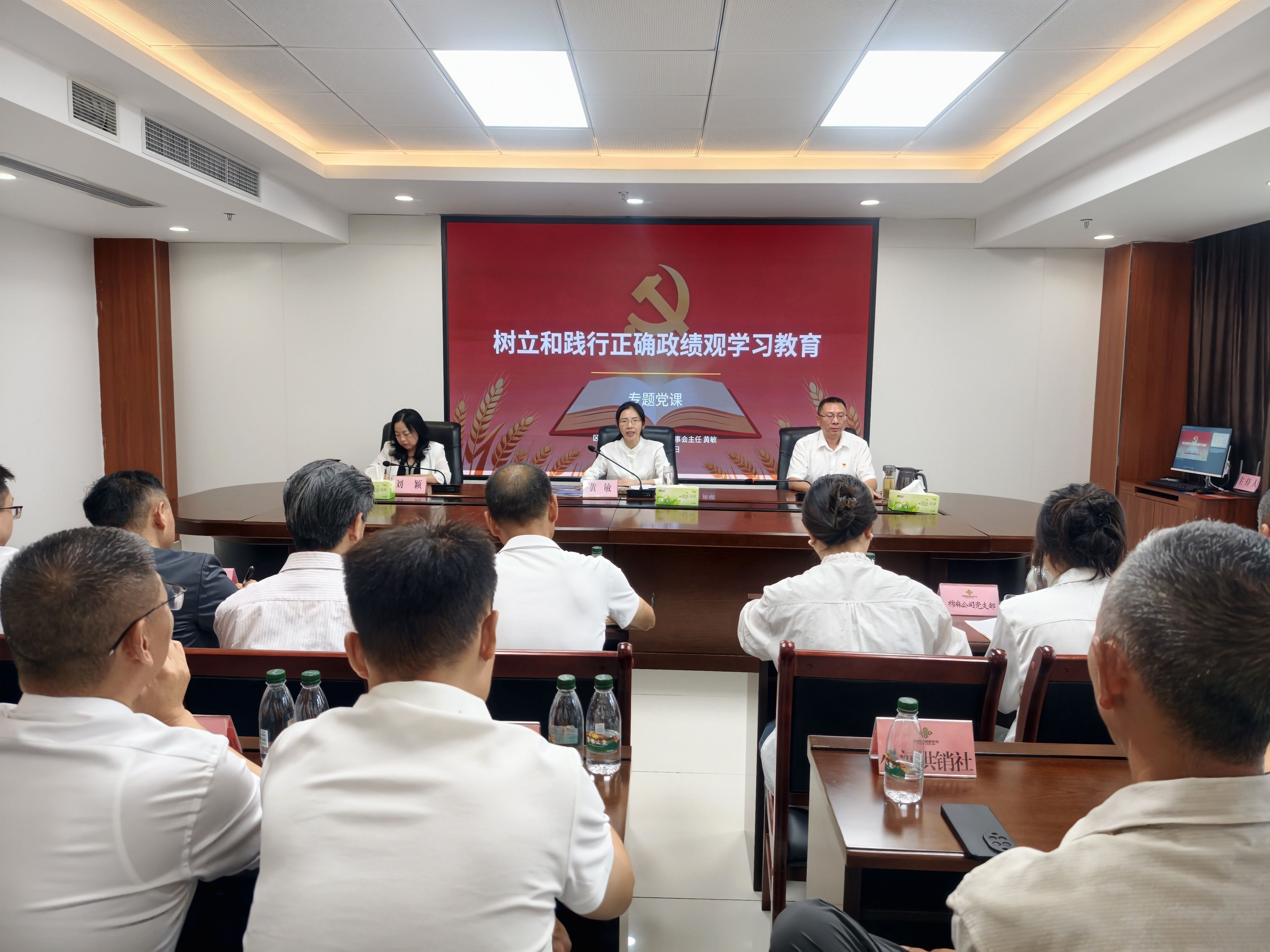 微信图片_20260630172120_479_122.jpg