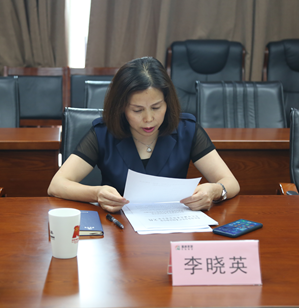 重庆市农资集团召开安全会